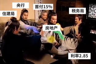 真是惨淡！爵士半场49投15中&命中率仅30.6% 多人投篮0中或1中